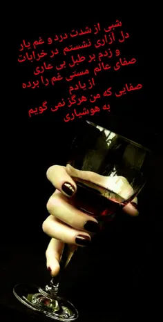 #خاص #عکس_نوشته