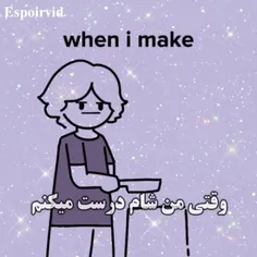 حق😂