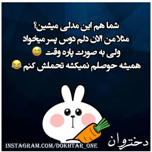 هوم؟