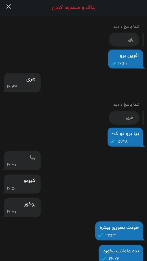 عجب ها💔🗿