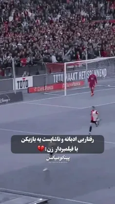 فرهنگ ایرانی 🫠🥰