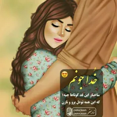 عکس نوشته hadisii71 22920191