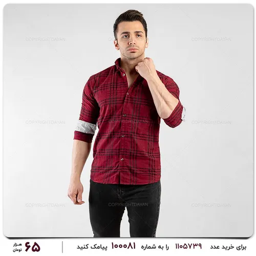 پیراهن مردانه Marlon مدل 12501 - خاص باش مارکت