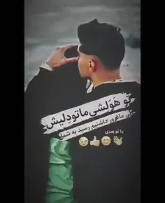 تو برام حکم قاضی رو داری 