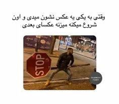 بسه