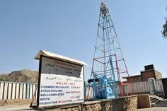 نخستین چاه نفت خاورمیانه در مسجدسلیمان زادگاهم