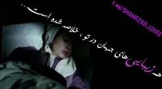 #عکس نوشته