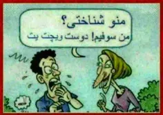 ta in pesara bashan ke ba y ax khartrrr nashan