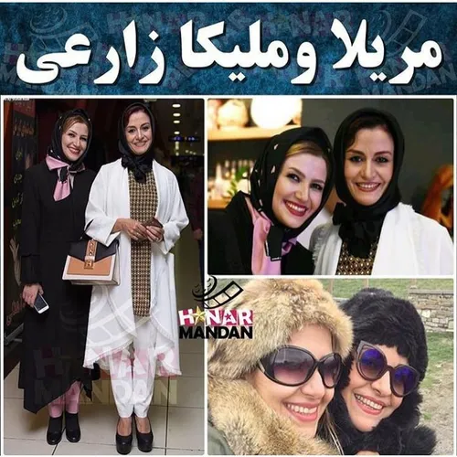 فیلم و سریال ایرانی miss_yasamangholbano 21389505 - عکس ویسگون