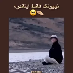 خودا🥺💛