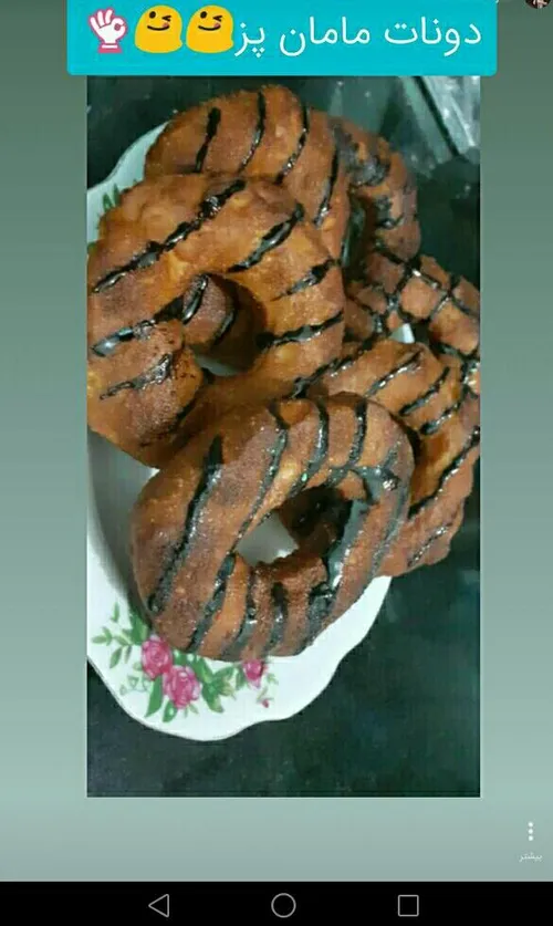 چطوره؟؟؟