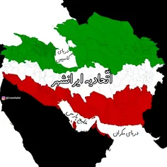 قلمروی اصلی ایران اسلامی