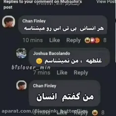 حق😑