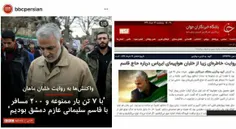 ♨️ دردی که از نفوذ میبریم، اقای علی عسگری نفوذ در سریال پ