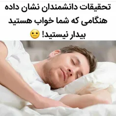 #طنز