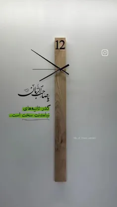 🤲🤲🤲🌺🌺🌺🌺💚💚💚💚💚💚‌‌‌‌‌‌‌‌‌‌‌‌‌‌‌‌‌‌‌‌‌‌‌﷽