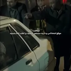 تقلبعلی 🤡✨