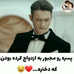 سریال آکادمی نظامی آرسنال