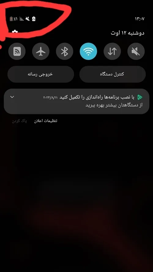 جان من بگین شما هم این دردو تجربه کردین🤣🤣🤣