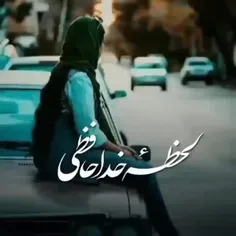 لایک یادت نره رفیق...