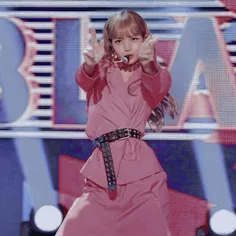 #Lisa