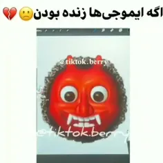 اگه ایموجی ها زنده بودن😐🤝🏻