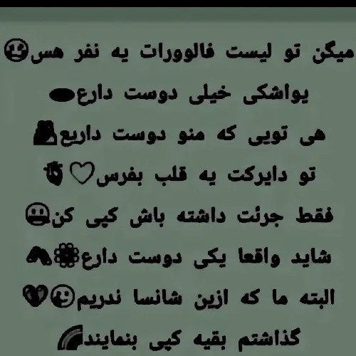 دوسم دالی🥺🥺