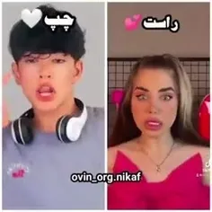 🤒کدومش؟