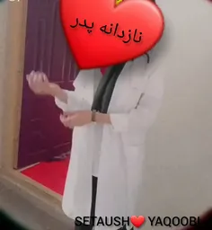 خودم💔