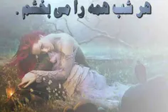 سلام خدا،من خوبم،