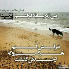 بعلههههههه^_^