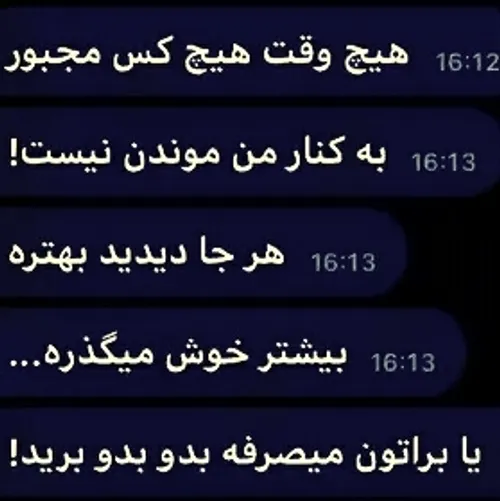 هنر ayada 39213134 - عکس ویسگون