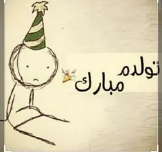 امشب تولدمه☺ ☺ ☺ 😍 😍 😍 😍 🎁 🎁 🎁 🎂 🎂 💛 💛 💛 💛 💛 💚 🎂 🎂 🎂 🎂 🎂 