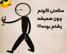 بدون شرح