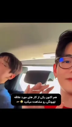 لایو دیشب 😭