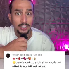 خوشمزه میشه🍇🫐