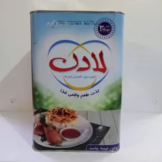 قیمت روغن لادن طلائی پنج کیلویی به تاریخ 