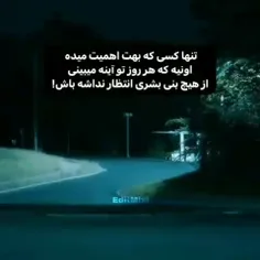 مراقب+خودت+باش...