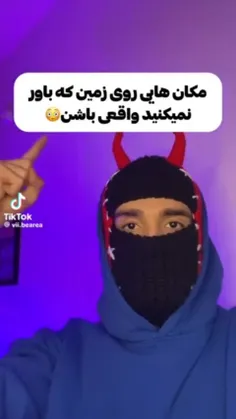 ☆⋆｡𖦹°‧★⋆. ୨୧˚⋆ 