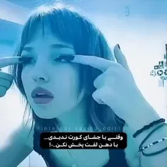 ݩظࢪیꨭۅࢪی•... 