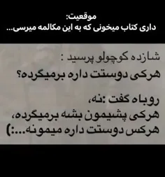 #کتاب