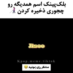 یکم بخندین امروز 😂