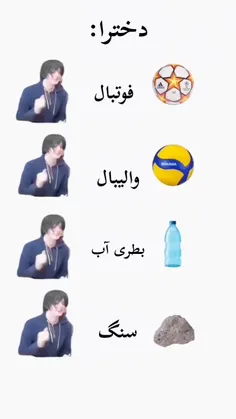 ‌اگه از اکسپلور میای فالو کن🔥💯