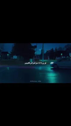 به زیبایی تو کسی رو ندیدم (: