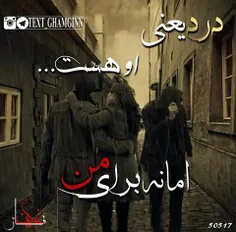 واقعا