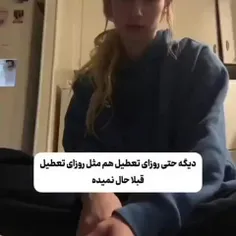 هوومممم حق