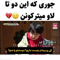 نازی🙂❤