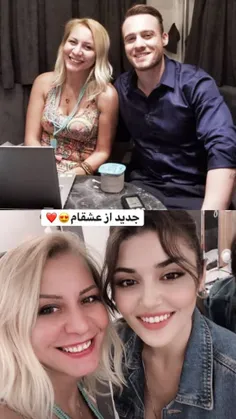 جدید از عشقامممم😍❤