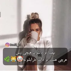 لایڪ وفالوڪنید