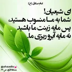 خودمان قضاوت کنیم